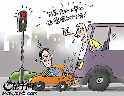 防剧透